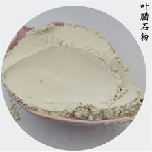 �����~�Dʯ�� ���X�߹� ���l�o�������� �T����������~�Dʯ