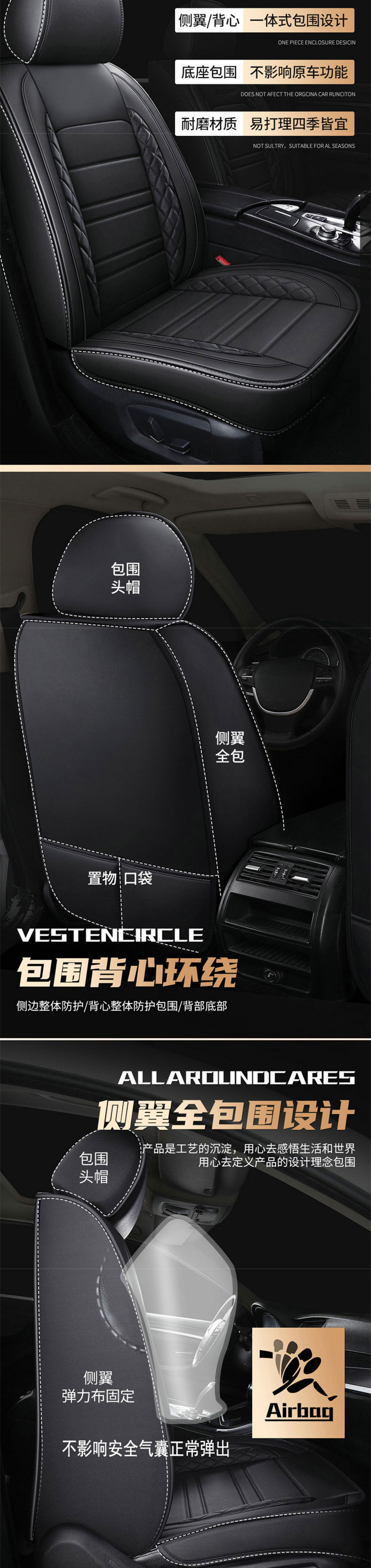 Car Seat Covers, Full Set for Five-Seater Vehicles, Universal Seat Cushions, Complete Leather Seat Covers, Factory Direct Shipping, Full Coverage