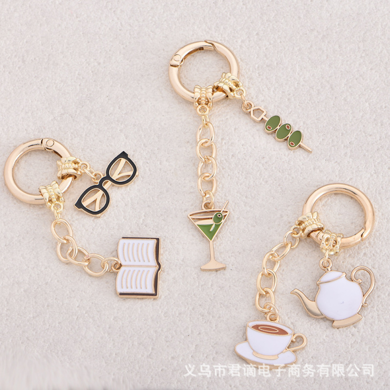 New Creative Keychain Alloy Enamel Pendant Coffee Reading Book Charm Small Gift European and American Cross-Border Exclusive Accessories