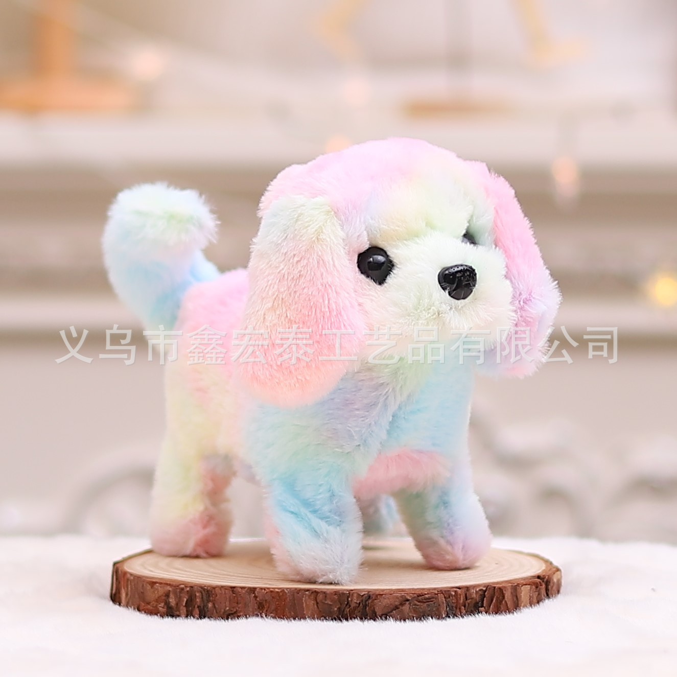 Juguete de simulación para niños perro eléctrico 1-3 peluche conejito gato mascota puesto peluche electrónico para mascotas