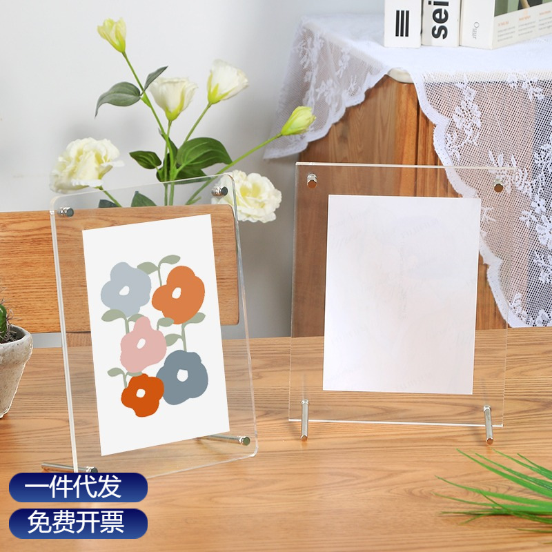 Acrylic Photo Frame Transparent Advertising Nail Frame 367 "Ornaments Photo Small Card Desktop Platform for A34 in stock Acrylic Photo Frame Transparent Advertising Nail Frame 367 "Ornaments Photo Small Card Desktop Platform for A34 in stock