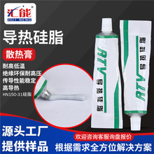 LED�����֬�͸ߜؽ^��������cpu�����ܷ��֬ɢ���͏����zճ�ӄ�