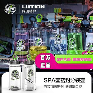 �G����ĭPA�ط��b��ԭ�b�󱭉������ܷ��wSPAС�G�س���ƿ��