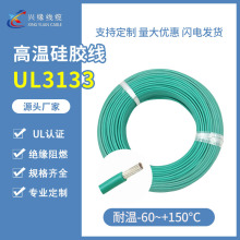 �S��ֱ�NUL3133�͸ߜع��z��������a��������Ӿ����������B�Ӿ�