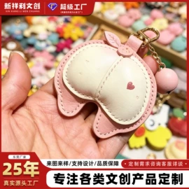 洗唛、商标;布贴;香包/香囊