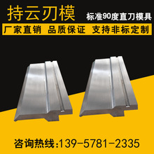 ֱۏCģ 90߅ ֧ցDOӋ