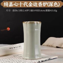 Sl̨_ʮ޹մѬtֳֳʽtb