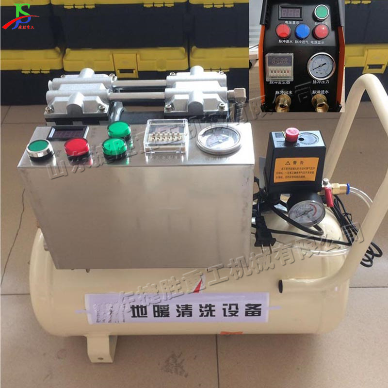 北方家用地暖管道清洗机 双脉冲下水道污垢清理机 暖气片内管疏理