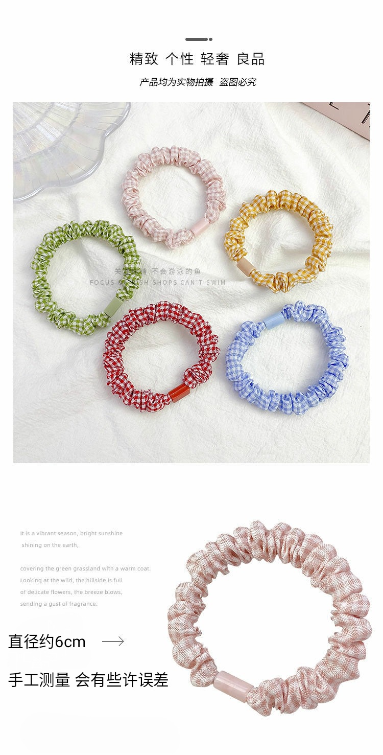 Lattice Small Intestine Circle