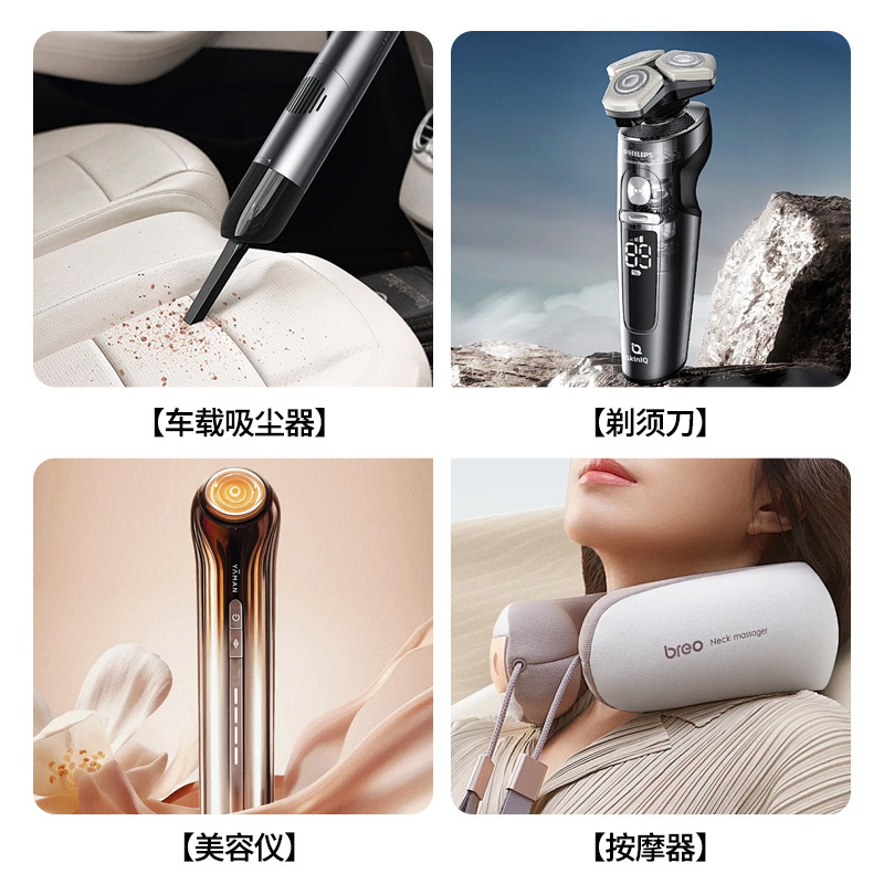 F260 美容機器マイクロモーター 3V 車の掃除機電気シェーバー DC モーターマッサージモーター|undefined
