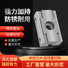 OK夹具 cnc加工工装多工位并列式双向侧面加长膨胀式压紧虎钳