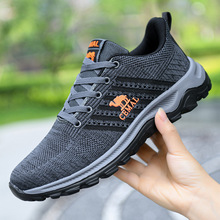 男士夏季透气爸爸鞋鞋子中老年软底老人防臭轻便运动鞋休闲冷粘鞋
