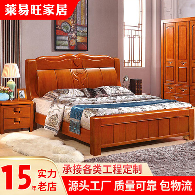 卧室家具厂直供中式实木床1.5米 橡胶木高箱床1.8米双人大床 婚床