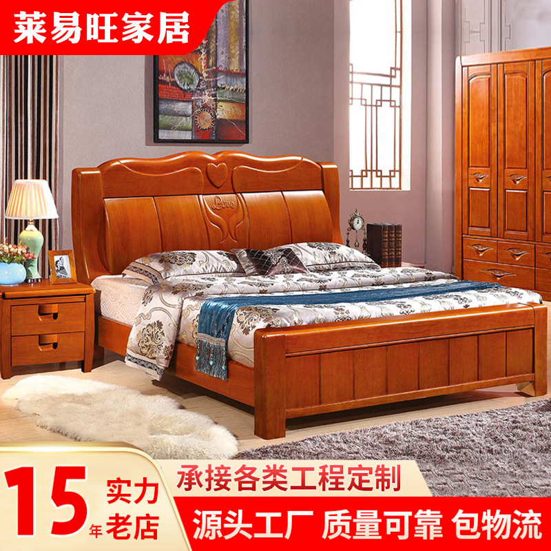 卧室家具厂直供中式实木床1.5米 橡胶木高箱床1.8米双人大床 婚床