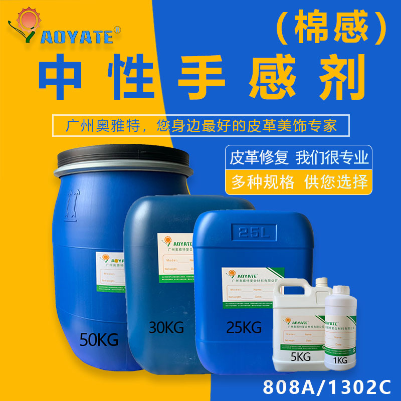 ����ֱ��Һ��Ƥ����м�����Ũ��ˮ�������ָм��ָкÿɱ��ֵ���