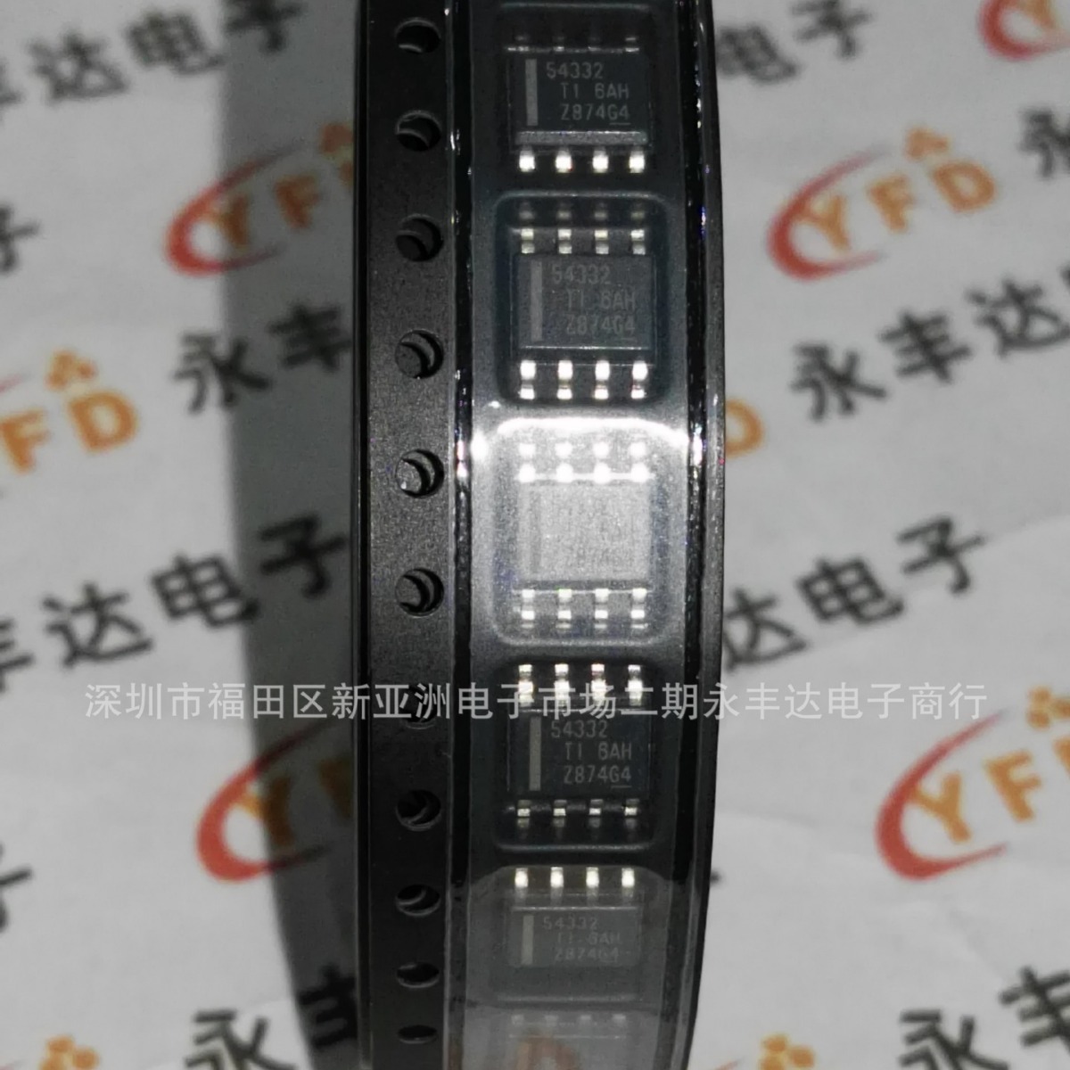TPS54332DDAR