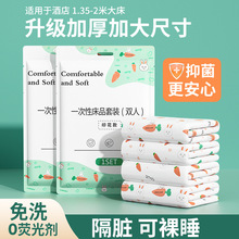 ����һ���Դ��α������ױ����ļ������ξƵ��p�˴�����Ʒԡ����y