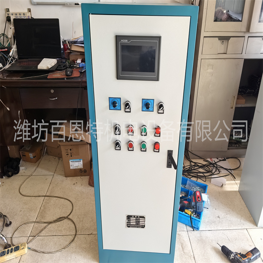 猫砂上料皮带秤豆腐砂配料电子皮带给料机秤粉体物料上料给料秤