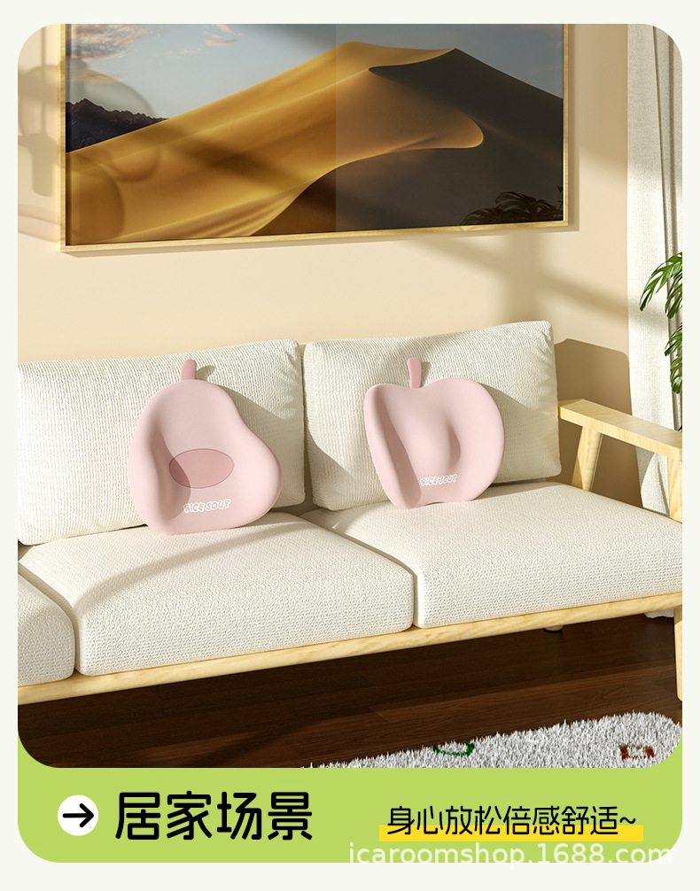 Aichewu Car Headrest, Classy Seat Neck Pillow in the Car, Car Lumbar Support, Car Pillow, Cushion Pillow