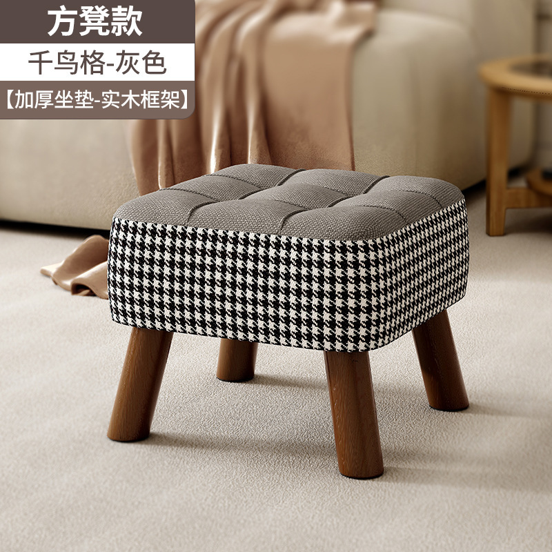 Taburete pequeño taburete bajo doméstico taburete de cambio de zapatos en la puerta taburete de sofá de sala de estar simple taburete cuadrado de paquete suave banco pequeño de madera maciza retro