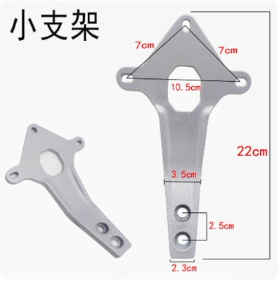 Electric car rear backrest — Backrest Bracket Modified Rear Cushion - b02-bracket-a-large-number-of-colors-can-be-customized
