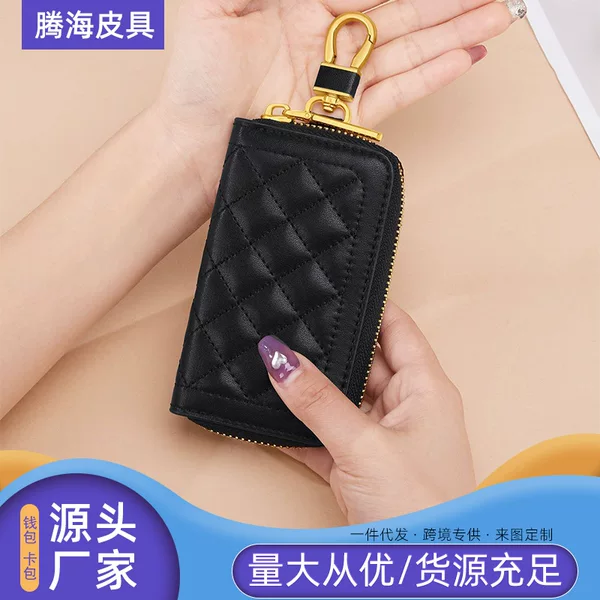 Cross-Border In-Stock Pu Leather Car Key Case, Unisex, Large Capacity, Waist-Hanging Zipper Key Pouch, Wholesale