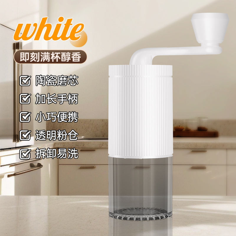 咖啡研磨机电动磨豆机无线USB便携研磨器家用可调节粗细|undefined