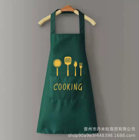COOKING 짙은 녹색