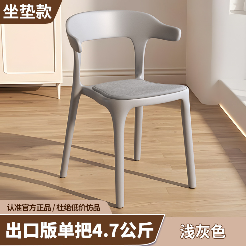 수출모델 싱글핸들 4.7kg [다크그레이+시트쿠션]