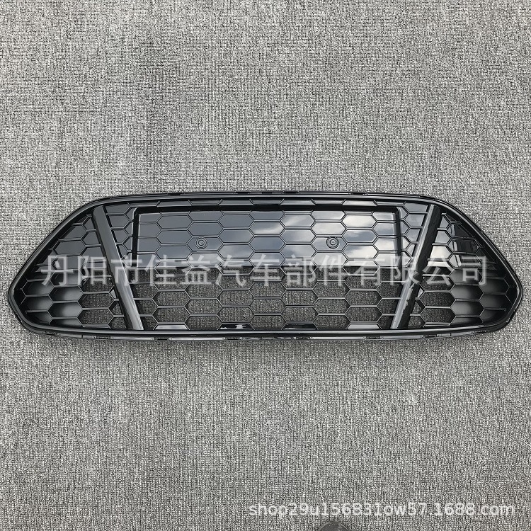 Suitable for Mondeo Zhisheng Mondeo Grille 11 Models 13 Models Honeycomb Grille Modified Grille Honeycomb Grille