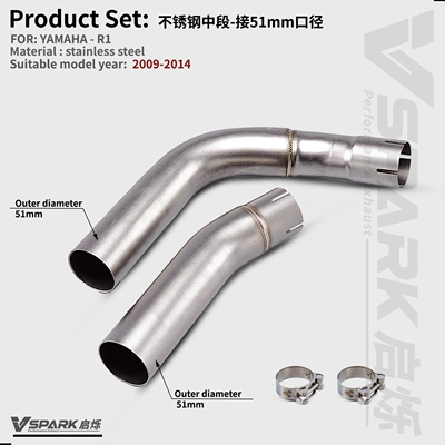 Motorcycle exhaust pipe | Titanium Alloy Front Non-Destructive - style-12-r1-stainless-steel-double-outlet-middle-section-connected-to-51mm-diameter-09-14-years