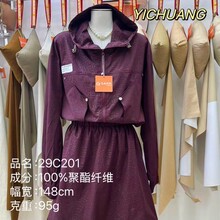 ���⹤��80֧��˿��ѹ�����޷������� ��װ �����