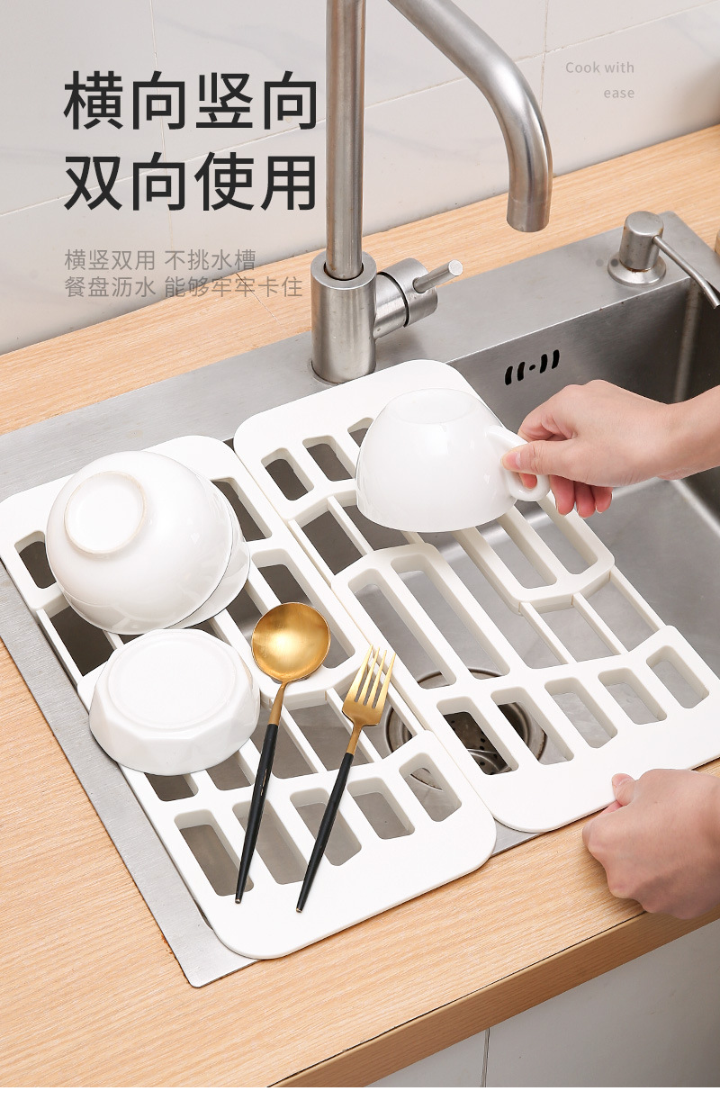 水槽沥水架_11.jpg