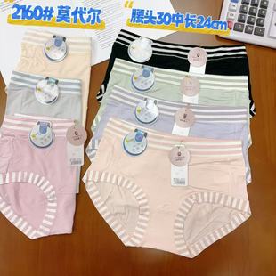 �ɸ�����Ī����Ůʿ��ѝ�������m�l�y��ѝ
