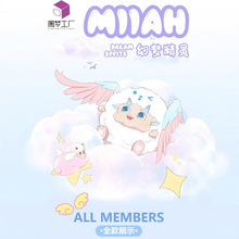 ä��miiah�É����`ë�qϵ�����k�Y��߿ɐ۹��п羳���N�Y���Ʒ