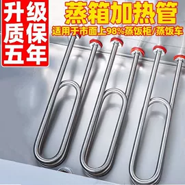 洗衣机配件;空调配件;机械密封件