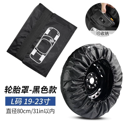 Spare wheel cover, Cover, Popular Model, Sun Protection - single-pack-black-belt-l-size-tire-diameter-80cm31in-suitable-for-19-23inch-tires