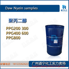 һ�������� �Ϻ����S �۱�����PPG��200 400 600 800 1000 1500��