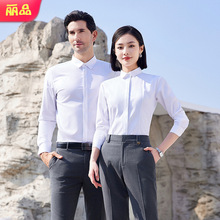 弹力抗皱国风回字纹纯色衬衫男女竹纤维长袖短袖免烫衬衣批发男式