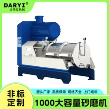 BmaʽɰĥCĥCɰĥCԴϰNɰĥC