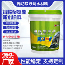 ˮ�Ծ۰�����������������ˮ�T������a©������܇�콨�B��ˮ����