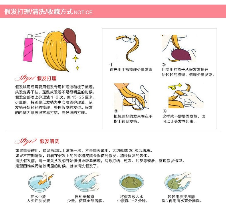 2808757422_717723093