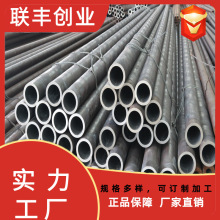 2䓹	2L䓹	4130op 09CrCuSbop䓹 80mmĹ