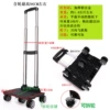 Five-wheel aircraft wheels (replaceable wheels)