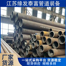 SA213T22高压合金管耐高压抗高温SA335P22合金钢管核电热交换器