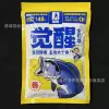 Chaopai juexing 240 г (xiangxiao)