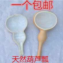 ���Jˮư��ư���JưʢˮҨ��ˮưĘƤ��ˇƷ��Сԭ��Ҩ����Ʒ