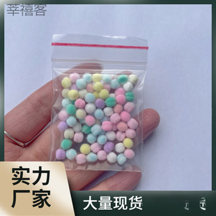 0.5cmСë��ߏ�5mm����ë��DIY�h���ż�b�����ƨƨ�����ë