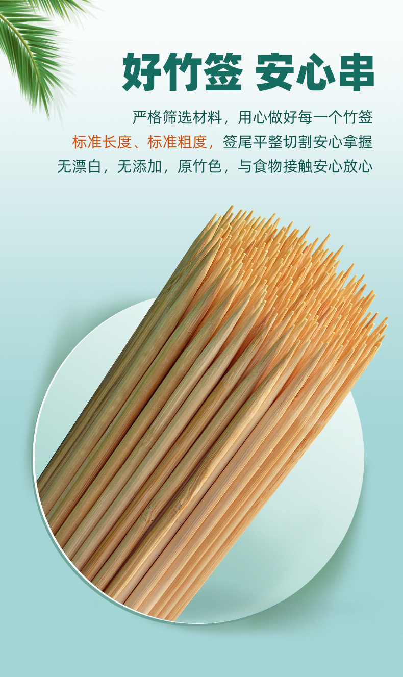 0375268d-8908-4ec4-8bad-a94c57f57542.jpe