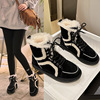 Snow boots Fur integrated 2022 winter new pattern fashion waterproof thickening England In cylinder Cotton-padded shoes Plush